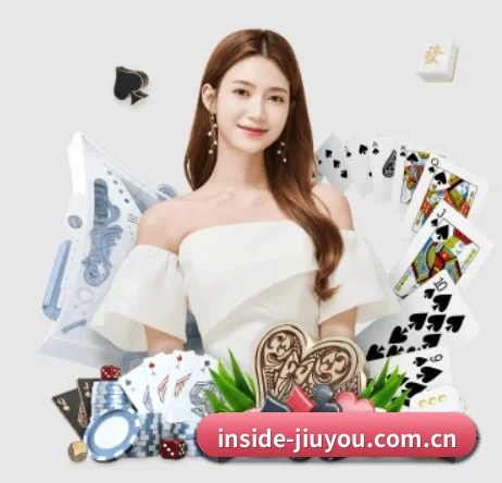 inside-jiuyou.com.cn APP
