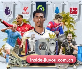 inside-jiuyou.com.cn APP